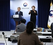 [사설] 글로컬 시대 개척해 나갈 거점대학 되기를