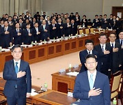 윤석열 정부 겨누는 칼, 끓어오르는 ‘반검 정서’ [대국민 검찰 여론조사 ②]