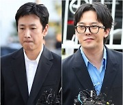 '마약 음성' 이선균·GD 수사 오리무중? 진술만으로 처벌 가능할까 [★FOCUS]