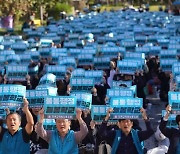 늘봄학교 시행 ‘속도전’…‘날림 공사’될라