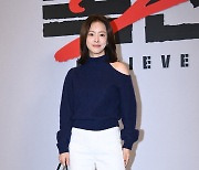 한지민 '극강의 우아美'[엑's HD포토]