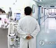 '어디에 얼마나 필요한가' 복지부, 지역 의사인력 수요 조사