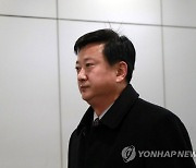 북 "G7이야말로 평화의 파괴자"…'북핵 규탄' 공동성명에 반발