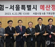 오세훈, 국회서 예결위원장 만나 서울시 국비지원 요청