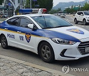 동거녀 옷에 휘발유 뿌리고 불붙여…폭행 신고에 보복