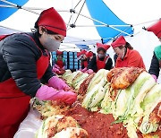 광주 북구 '사랑의 김장 담그기'