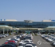 경찰, 광주공항 '허위순찰' 경비원들 무혐의 처분