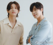 [가요소식] 동방신기, 인천 영종도서 20주년 콘서트