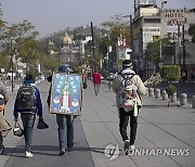 Mexico Enviro Budget