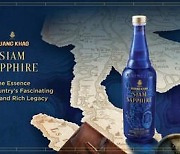 [PRNewswire] Thai Premium Rum Brand Makes Global Debut