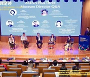 [PRNewswire] Annual Dialogue between Museums of East Asian Countries Held