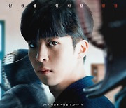 주종혁·문진승 '만분의 일초', 독립·예술영화 예매율 1위…검도 신드롬 시작