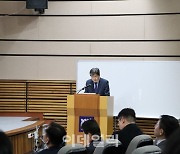 "K-반도체 위상 높일 것" 서울대, AI반도체 대학원 공식 출범