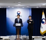 네이버·우아한형제들 자율주행 '영상데이터 원본' 활용 길 열렸다