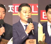 '바람의 가문' 나란히 빅리그 가나…MLB, 이정후·고우석 신분조회