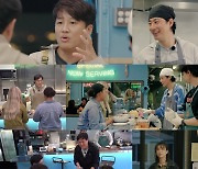 '어쩌다 사장3' 윤경호, 조인성에 "넌 나의 슈퍼맨"