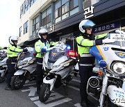 수능일 전국 영상권…오전 수도권부터 천둥·번개 동반 가을비[내일날씨]