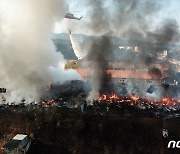 화마 덮친 경북 영천 폐전선 야적장