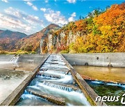 해수부, 16일 '어도사진 공모전 시상식·내수면 어도관리 발전 토론회' 개최