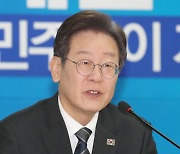 모두발언하는 이재명 대표