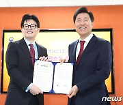 미소짓는 한동훈 장관·오세훈 시장