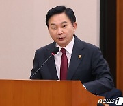 법률안 제안설명하는 원희룡 국토교통부 장관