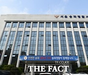 경찰, 정창훈 수영연맹 회장 등 3명 '채용비리 혐의'로 송치