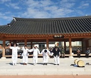 고흥군 문화갑계, 사회공헌활동 펼쳐