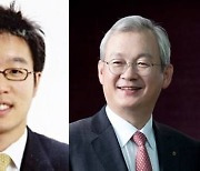 펀드 판매사 CEO 제재, 29일 결론날 듯…행정소송전으로 번지나