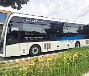수소 광역버스, 부산·울산·경남서 시범운행