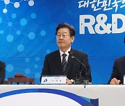 'R&D 예산' '지역균형발전' 약속… 충청권 표심 공략 나선 이재명