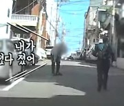 “헉헉 내가 졌다 졌어” 여경 끈질긴 추격에 절도범 ‘항복’ (영상)