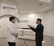 "의료 분야에도 적극적인 방사선 안전 관리 필요"