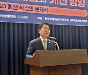 신설될 과학기술수석, 안철수 대선공약…安 "기쁘다, 초격차 혁신 노력"