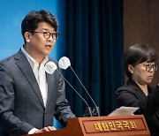 정의당의 파격 제안 "비례 1·2번 양보 생각"…선거연합정당 동참 호소