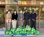 수도권매립지관리공사, 폐열로 키운 친환경 채소 나눔