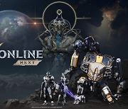 SF MMORPG ‘RF 온라인 넥스트’ 신규 영상 공개