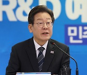 이재명 "내년 총선서 반드시 한석이라도 더 얻어 과반해야"