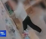 교사가 문 닫다가 4세 유치원생 손가락 절단…CCTV는 삭제