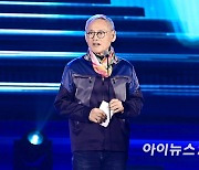 [포토]2023 대한민국 게임대상 인사말하는 유인촌 장관