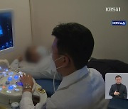 ‘지방간’ 방치했단 간암…3개월 이상 운동해야 제거