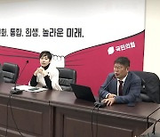 혁신위 ‘험지출마’·‘불출마 요구’ 두고 갈등 격화