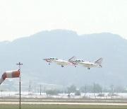 군공항 이전 평행선…입장 못 좁히는 광주·전남