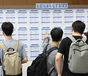 청년실업률·구직단념자 줄었다…‘10월 고용률’ 역대 최고