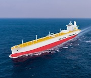 Hanwha Ocean wins order for world’s largest ammonia carrier