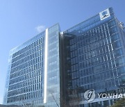 “자녀 학교에 알몸사진 보내다니”…83명 괴롭힌 30대男의 정체