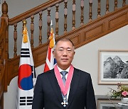 “영국에 얼마나 공헌했길래”…정의선, 英국왕 훈장 받았다