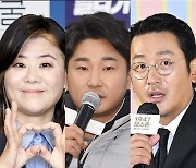 "나는 오늘 너를 잡는다"…이정은·이천수→하정우, 뺑소니범도 직접 검거한 ★들 [MD이슈]