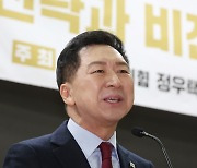 “당 중심 지도부가 총선 준비”…與혁신위 압박에 ‘지도부 역할론’ 맞선 김기현[이런정치]