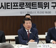 인사말 하는 백경현 구리시장